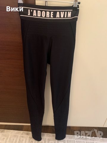 Avin черен клин Авин