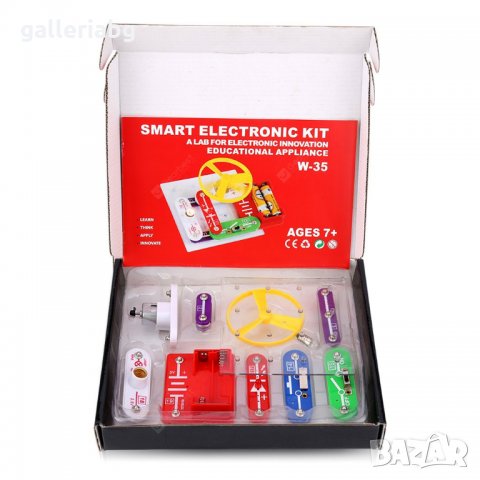 Образователни играчки за деца - W-35, снимка 2 - Образователни игри - 35723422