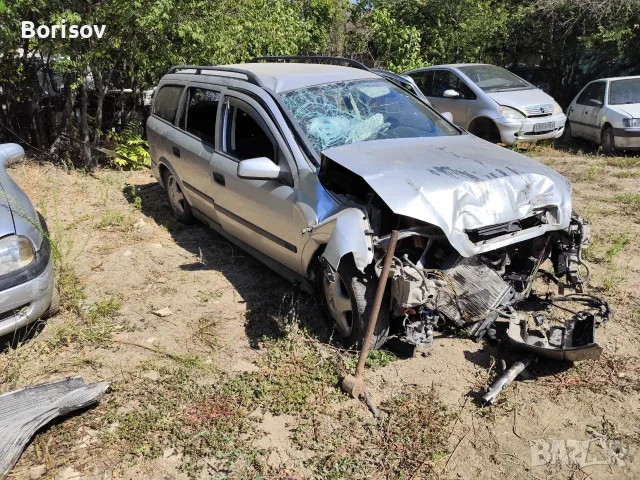 Опел Астра 2.0dti, снимка 4 - Автомобили и джипове - 56011645