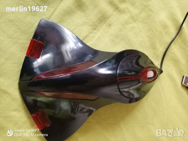 Светеща мишка -самолет за компютър