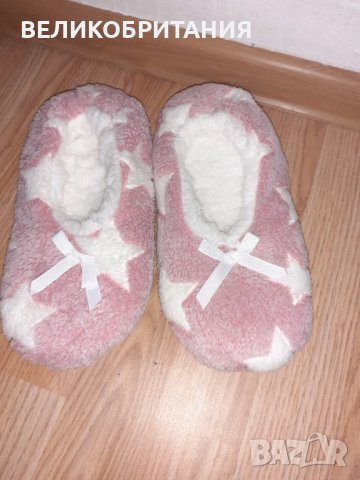 Вътрешни топлинkи    1047, снимка 2 - Други - 38672492