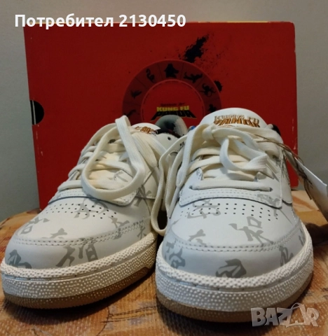 Детски кецове от естествена кожа Reebok x Kung Fu Panda Club C 85