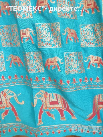 Индийски тюркоазен панталон със слончета, снимка 2 - Панталони - 41572298