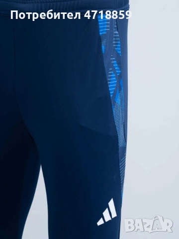 Футболно долнище ADIDAS на ПФК "Левски" 1914, снимка 6 - Футбол - 53850500