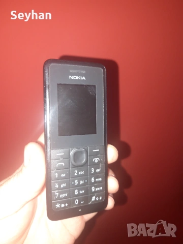 Телефони, снимка 7 - Други - 53488722