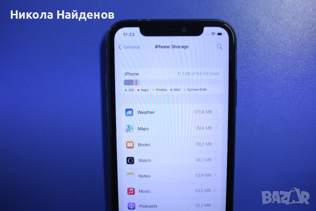 Iphone 11 64gb, снимка 5 - Apple iPhone - 53801644