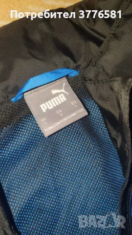 Пролетно яке Puma ПФК Левски - София , снимка 4 - Футбол - 49472961
