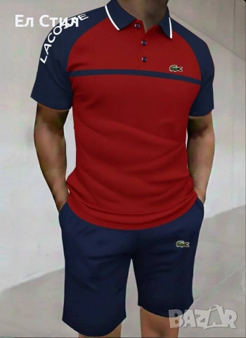 #мъжки #екип НА ЕДРО ✨🔥🔥🔥 👍 ✨𝗣𝗿𝗶𝗰e :23€ ✨𝗦ı𝘇𝗲: M L XL XL XXL XXXL 📌6 бр, снимка 5 - Спортни дрехи, екипи - 53698341