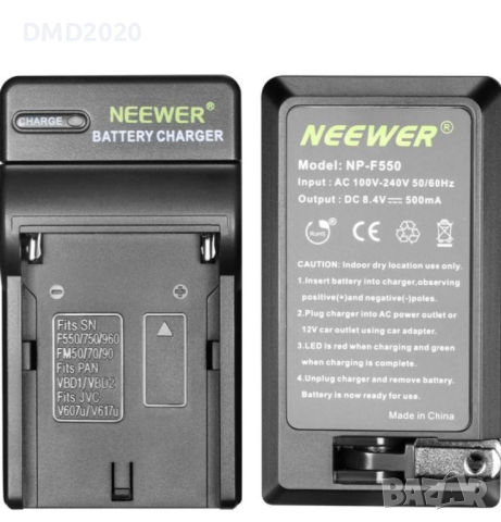 Neewer AC Wall Charger Зарядно устройство