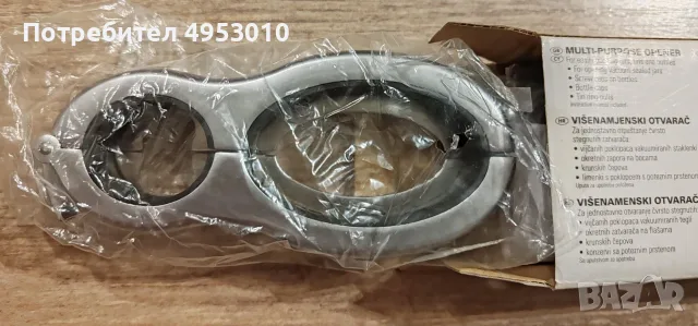 Отварачка за консерви, снимка 3 - Аксесоари за кухня - 56132224
