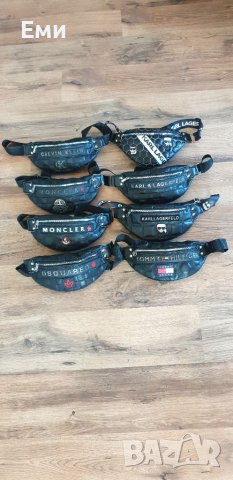 Уникални чанти за рамо и кръста MONCLER, KARL, DSQUARED, TOMMY HILFIGER, CALVIN KLEIN, снимка 12 - Чанти - 38289484