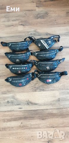 Уникални чанти за рамо и кръста MONCLER, KARL, DSQUARED, TOMMY HILFIGER, CALVIN KLEIN, снимка 12 - Чанти - 38289484