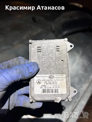 Баласт модул фар за Мерцедес CLS. W219.A0038205826.5DF008704-02, снимка 3 - Части - 48395291
