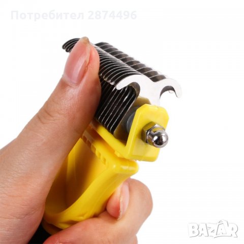 2726 Груминг уред за премахване на мъртъв косъм и подкосъм, снимка 8 - Други стоки за животни - 35834789