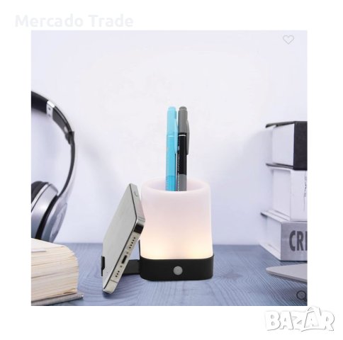 Нощна лампа Mercado Trade, С моливник и поставка за телефон, Бял
