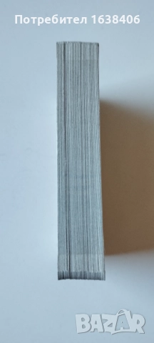 Винтидж карти за игра , снимка 2 - Колекции - 52422298