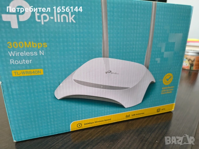 Рутер tpLink, снимка 3 - Мрежови адаптери - 53420026