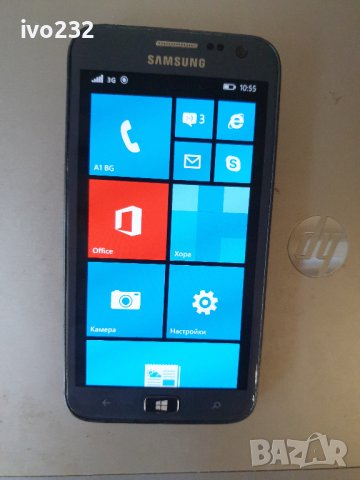 samsung gt-i8750, снимка 13 - Samsung - 41983064