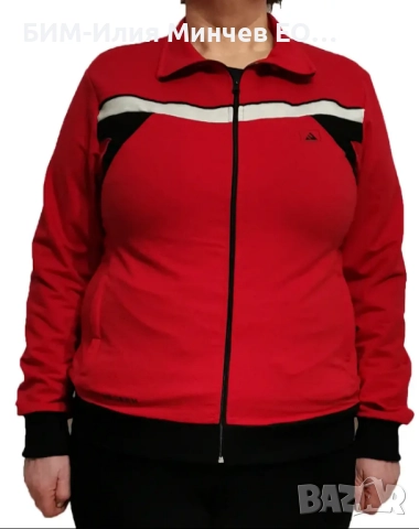 Български Макси Дамски Спортен Екип № 301-1, снимка 1