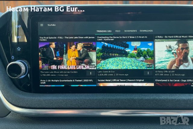 🚗🚗🚗 2024 EU BG карти Waze YouTube КИА Хюндай Корея Канада САЩ автомобили Santa Fe Sonata Palisade, снимка 3 - Навигация за кола - 41484414