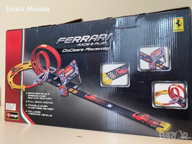 Писта 'Ferrari Race & Play Go Gears Raceway Burago’., снимка 7 - Коли, камиони, мотори, писти - 49530480