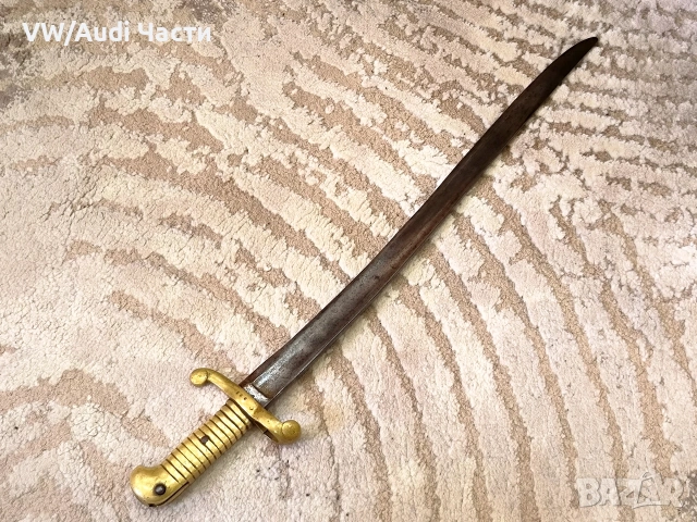 Рядък френски щик нож байонет тесак М1840, снимка 2 - Антикварни и старинни предмети - 53825075