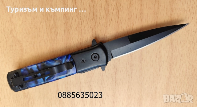 Сгъваеми ножчета / 3 цвята /, снимка 6 - Ножове - 51937960