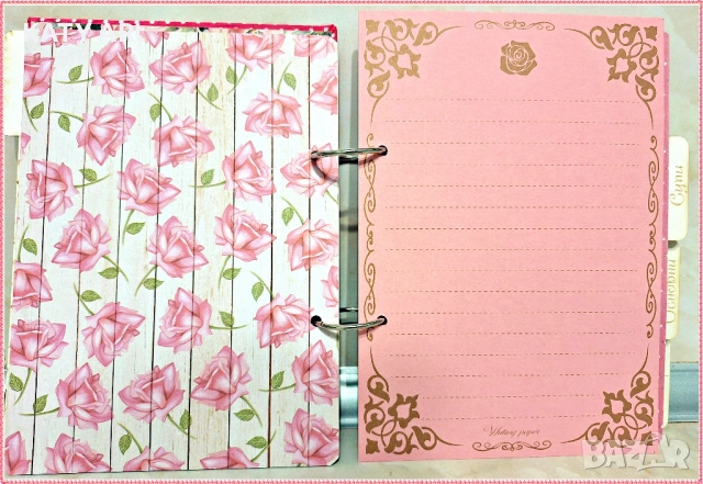 Тефтер за рецепти в розово с 4 разделителя, снимка 3 - Други - 53479712