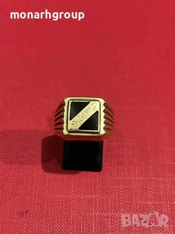 Златен пръстен