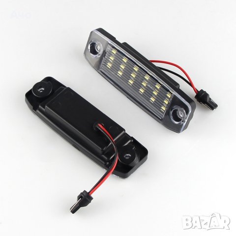 лед плафони заден номер Kia Ceed  Carens Sportage hyndai tucson  sorento