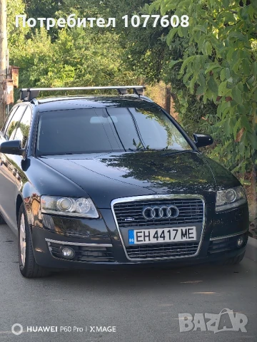 AUDI А6 3.0 QUATTRO/224к.с., снимка 8 - Автомобили и джипове - 48556455