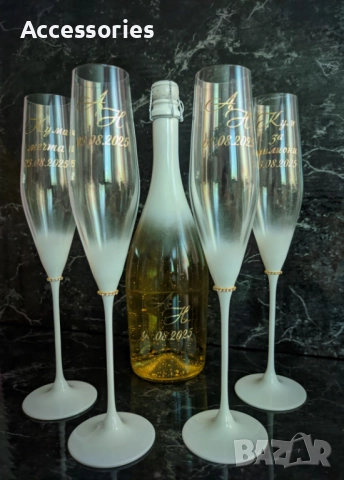 Ритуални аксесоари , снимка 12 - Други - 52034693