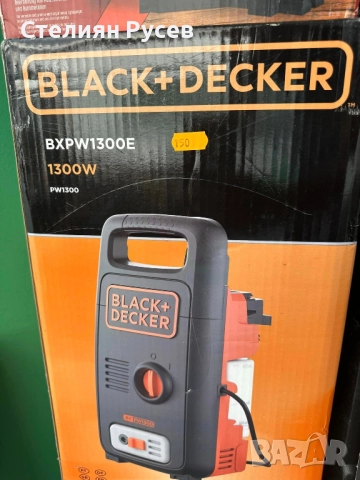 0023 НОВA Водоструйка BLACK&DECKER BXPW1300E 1300 W 100 бара 390 л/час цена 150 лв или 76,69 евро но