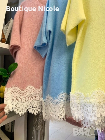 Дамски панталон и блуза , снимка 9 - Комплекти - 53662633