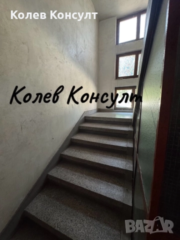 Продавам къща в град Харманли, център , снимка 5 - Къщи - 51611429