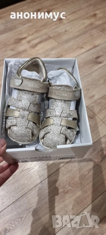 детски сандали geox 