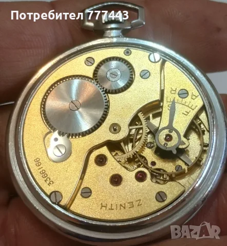 Zenith Swiss made - Нов, снимка 6 - Антикварни и старинни предмети - 55970290