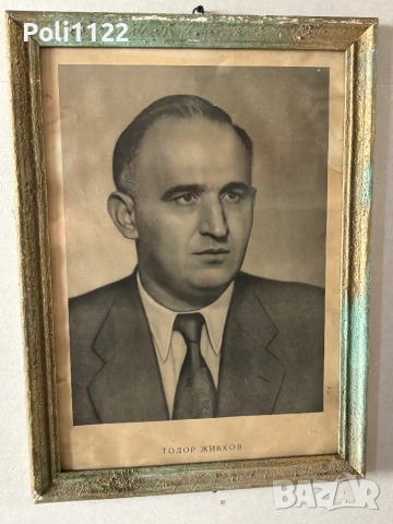 Портрет на Тодор Живков, снимка 4 - Картини - 50741787