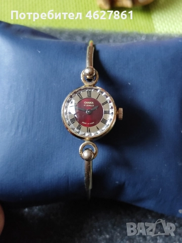 Чайка гривна , снимка 6 - Дамски - 52890850