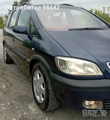 Опел Зафира 1.8 i 125к.с автоматик АГУ, снимка 8 - Автомобили и джипове - 55938275