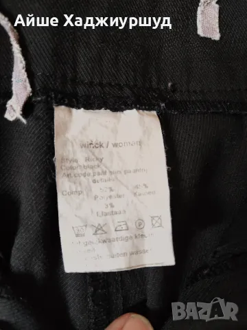 Дамски панталон , снимка 2 - Панталони - 48600467
