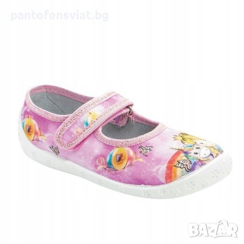 Детски пантофи RAWEKS 25/33, снимка 1