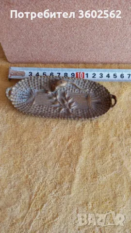 Бронзово панерче с мишка, снимка 2 - Антикварни и старинни предмети - 48104943