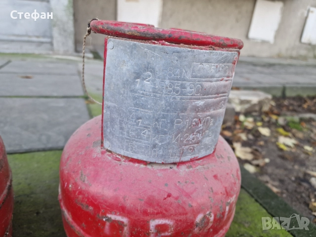 Бутилки за газ 5 литра, снимка 3 - Части - 52423438