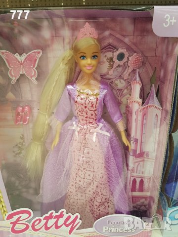 кукла, снимка 3 - Кукли - 44201981