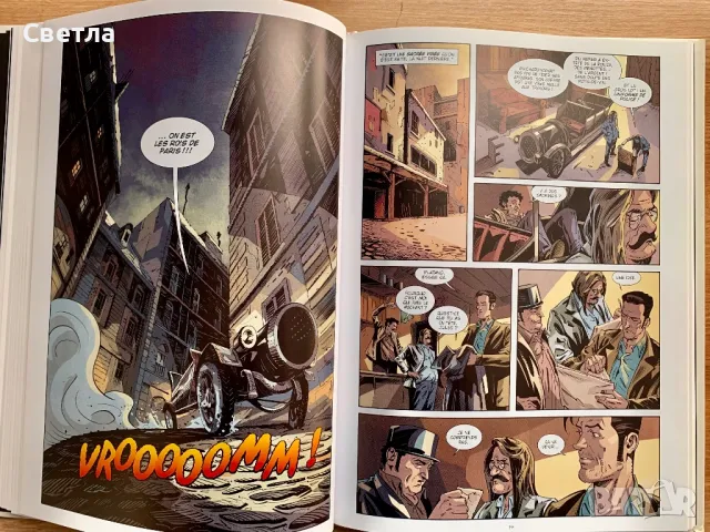 Графичен роман на френски “La bande à Bonnot”, снимка 7 - Списания и комикси - 48131522