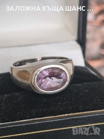 Сребърен пръстен с Аметист , снимка 1 - Пръстени - 41585250