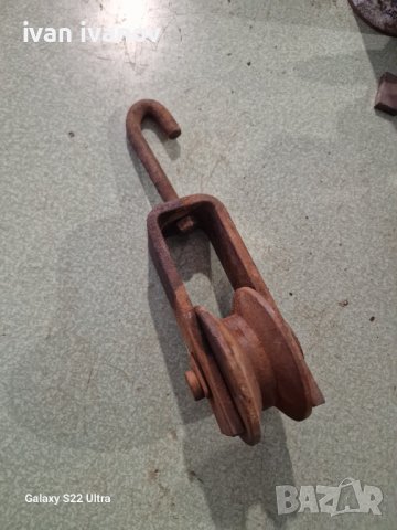 Строителна Макара, снимка 5 - Строителни материали - 39920019