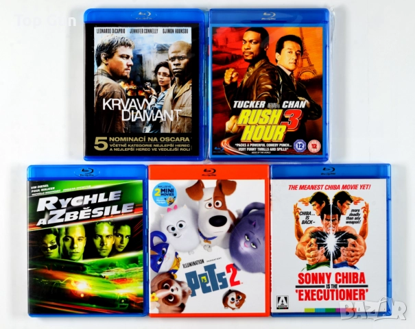 Блу Рей филми по 10 лева Blu Ray, снимка 3 - Blu-Ray филми - 52231692
