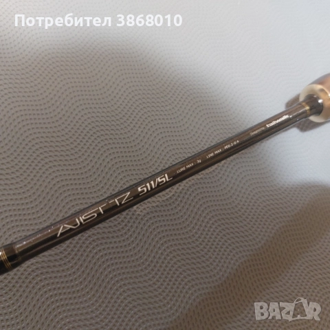 Спининг въдица Tailwalk Ajist TZ511SL - едноделна, снимка 16 - Въдици - 52689099